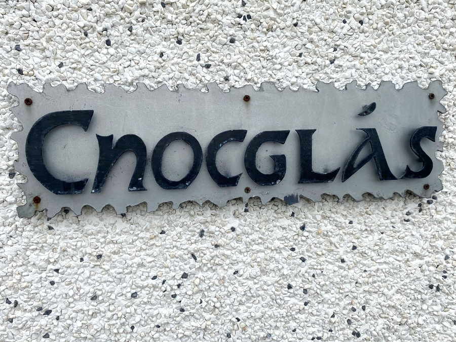 House Name